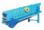ciur vibrator