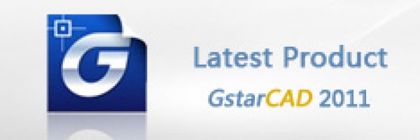 GstarCAD 2012 – ziua lansarii se apropie