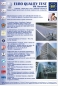 Servicii specializate de Arhitectura