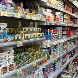 Controale in supermarketuri pentru a se vedea cum sunt promovate produsele traditionale